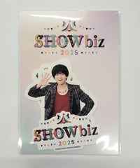 SnowMan 深澤辰哉 ブロマイド まとめ売り SnowMan 深澤辰哉 公式写真 まとめ売り - メルカリ
