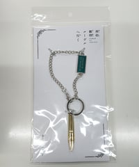 甲斐翔真　チェキ SUPER HANDSOME LIVE 15th 甲斐翔真 アクリルキーホルダー | K-BO