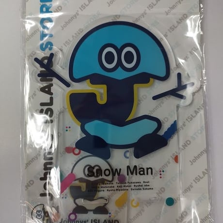 【未開封】SnowMan アクリルスマホスタンド