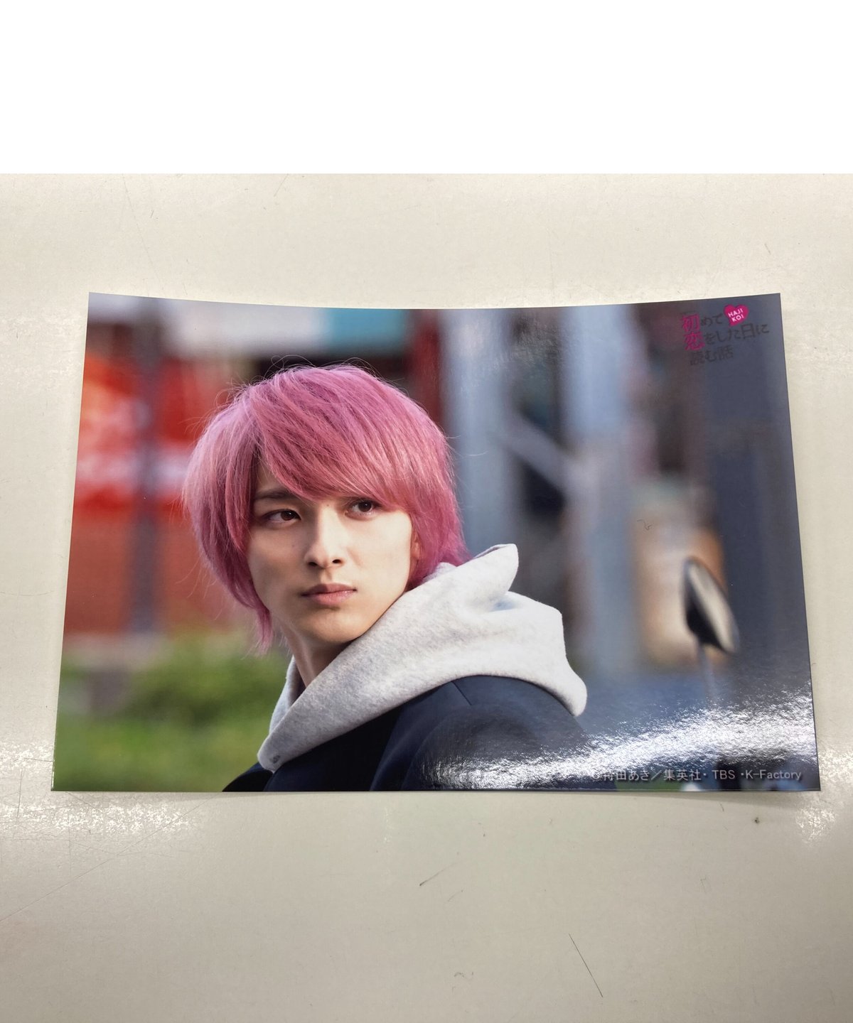 初めて恋をした日に読む話 Blu-ray 初めて恋をした日に読む話 Blu-ray BOX（Blu－ray Disc