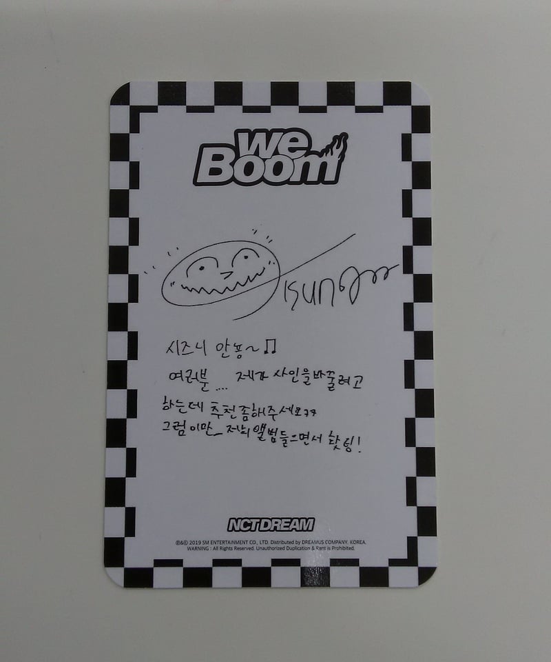 NCT DREAM We Boom キノ トレカ チソン | K-BOOKS K-POP館...
