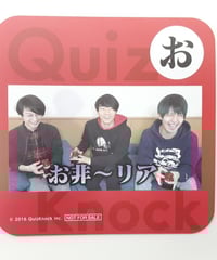 アバンティーズ エイジ ぬいぐるみ | K-BOOKS K-POP館 アイドル館 動画