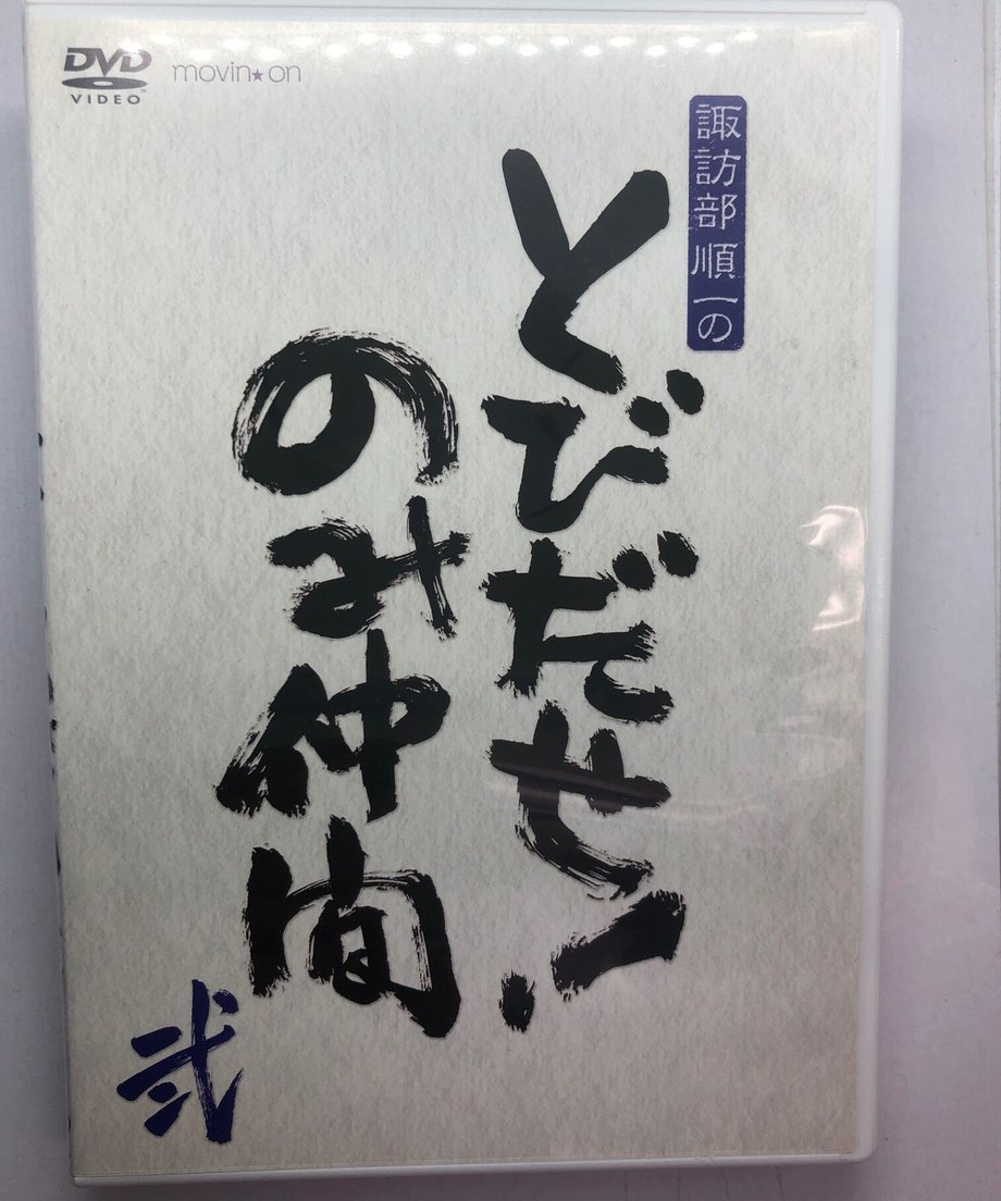 60b9cf393c394d61007e1dd0