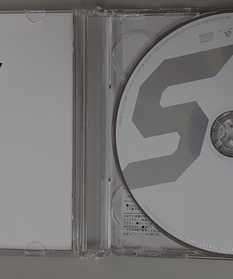 SnowMan　あおい様　☆専用出品☆ Snow Man CD 「D.D. / Imitation Rain」(Snow Man仕様)