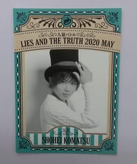 山下大輝 「from here」 ゲーマーズ特典 ブロマイド | K-BOOKS K