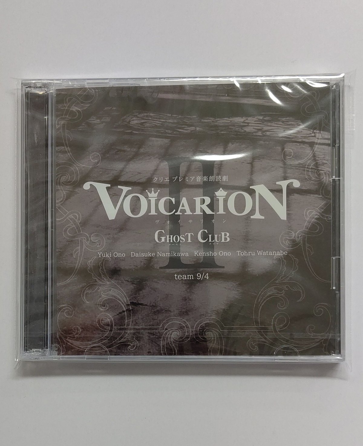 朗読劇CD VOICARION V grande「GHOST CLUB」 プレミア音楽朗読劇VOICARIONⅤ grande ～GHOST CLUB～ - 明治座 公式