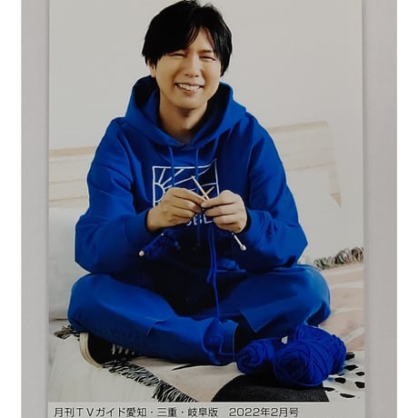 STORES 神谷浩史の検索結果