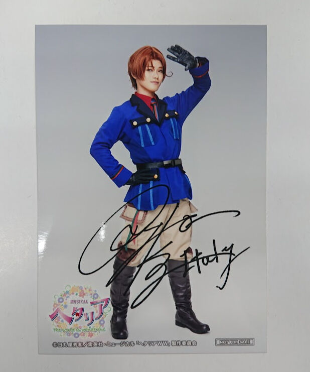 ミュージカル「ヘタリア～The world is wonderful～」 イタリア