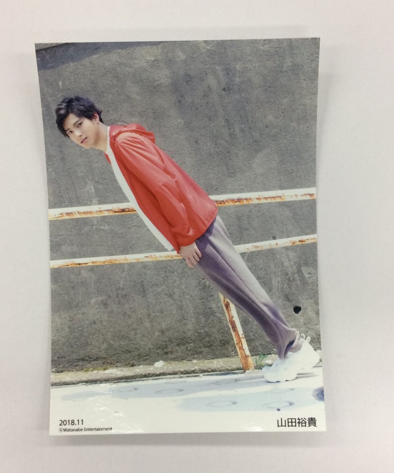 山田裕貴 2018,11 ブロマイド② | K-BOOKS K-POP館 アイドル館 動画館