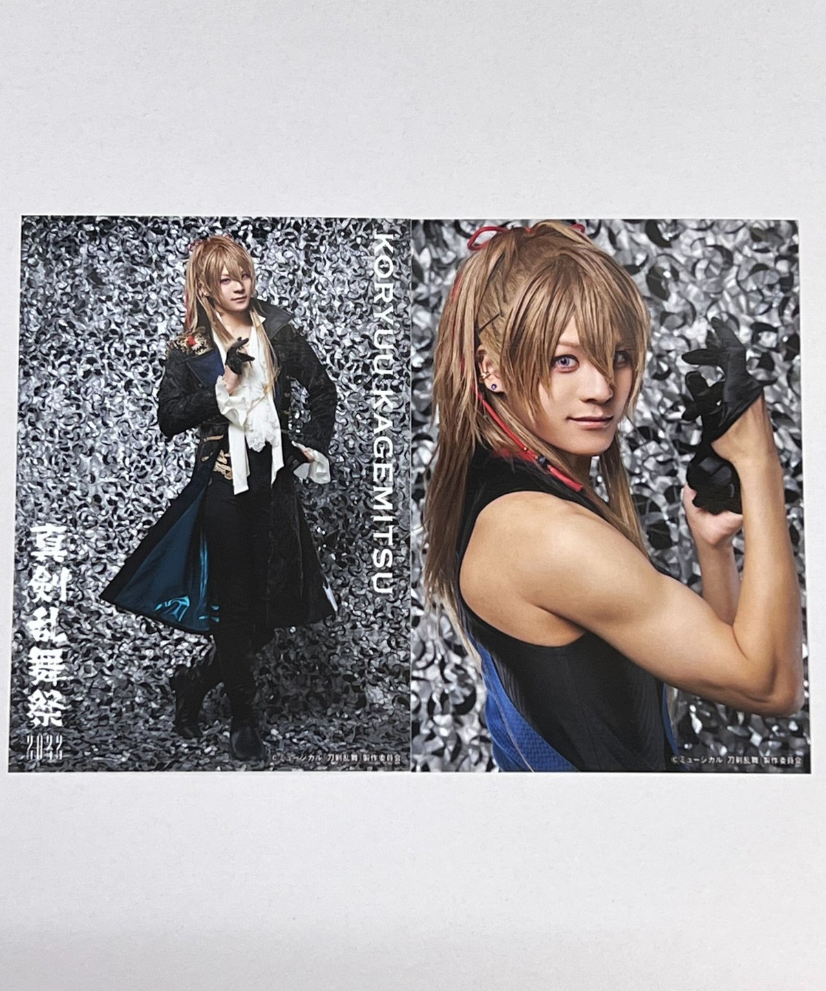 小竜景光　ブロマイドセット 真剣乱舞祭2022 小竜景光 ブロマイド(ライブ) | K-BOOKS K-POP館