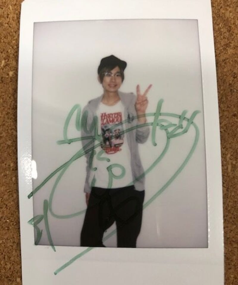 声優JUNON 抽選プレゼント品 江口拓也 直筆サイン入りチェキ (当選書付