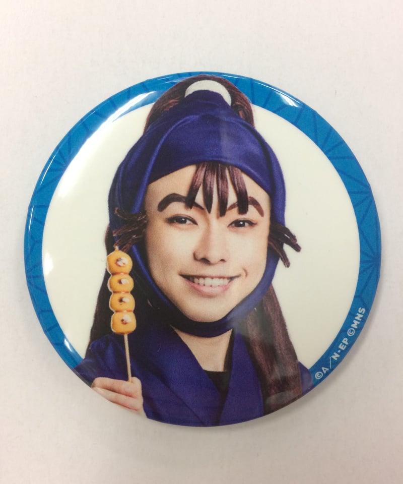 ミュージカル『忍たま乱太郎』第9弾 尾浜勘右衛門 佐藤智広 缶バッジ