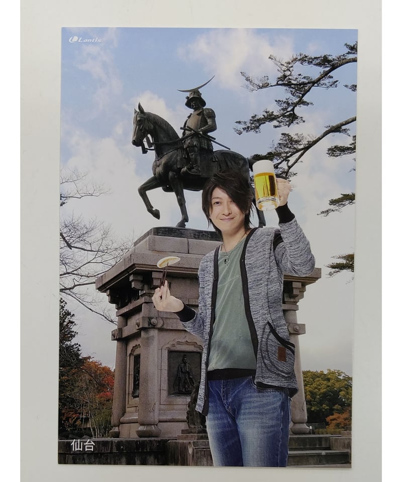 5thシングル【DELIGHT】ご当地小野Ｄ絵葉書　小野大輔 イタミ有】 小野大輔 「DELIGHT」 アニメイトキャンペーン特典