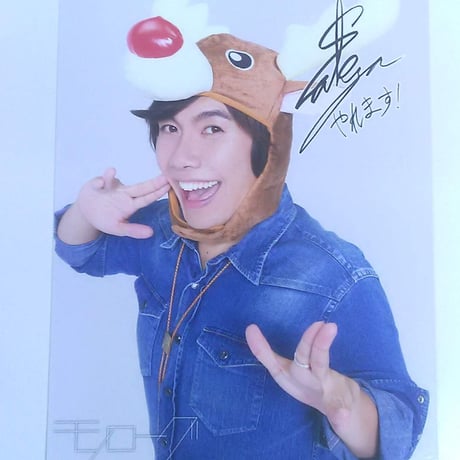STORES 佐藤拓也 ブロマイドの検索結果