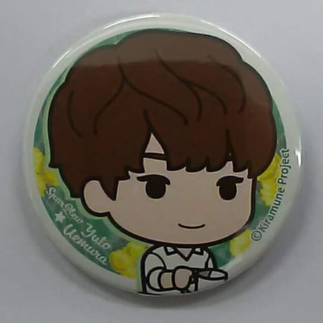 STORES 上村祐翔の検索結果