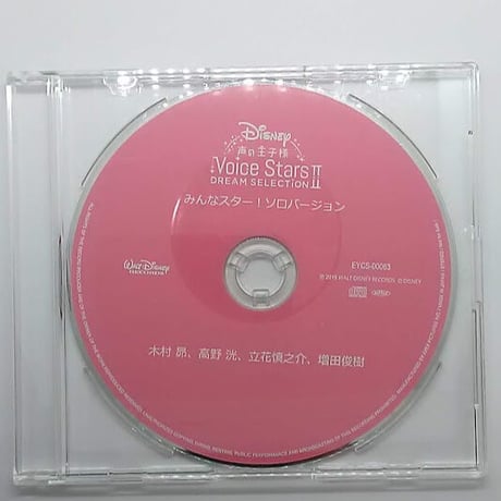 STORES 増田俊樹の検索結果