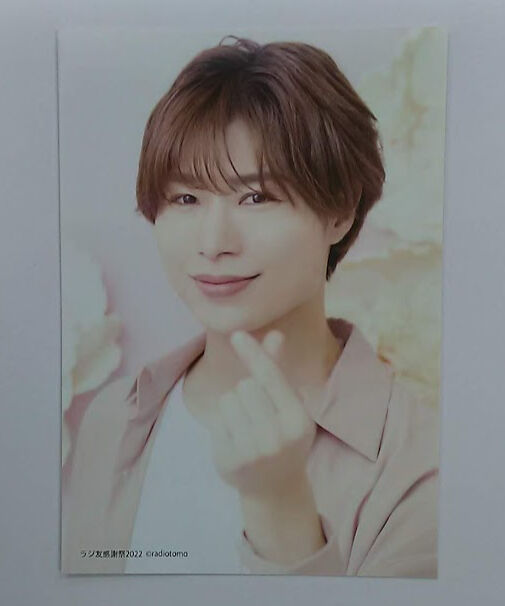 深町寿成　サイン入りブロマイド 深町寿成 ブロマイド 声優｜Yahoo!フリマ（旧PayPayフリマ）