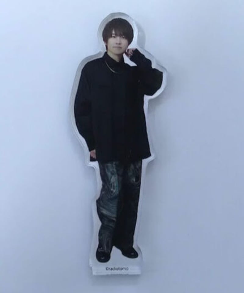 台座欠品】山口智広 ラジ友SpringFES 陰キャ？陽キャ？あなたはどっち
