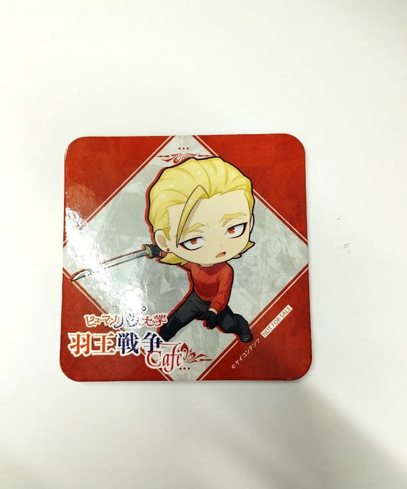 ヒューマンバグ大学 和中蒼一郎 SMILE BASE CAFE2弾 羽王戦争Cafe