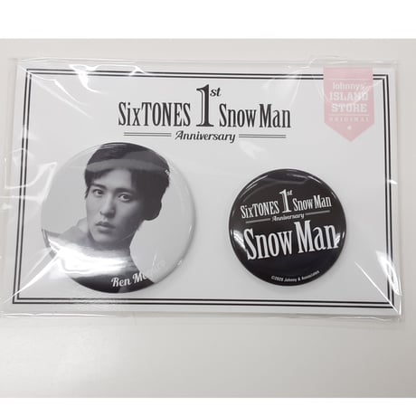 【未開封】Snow Man　目黒蓮　1st Anniversary　缶バッジセット
