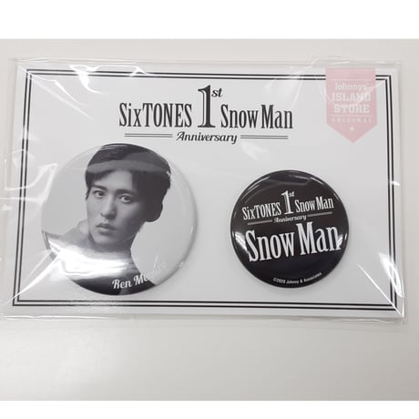 ジェシー 1stAnniversary 缶バッジ Amazon.co.jp: ジェシー SixTONES ストーンズ グッズ 1st