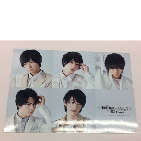 リアルフェイク　REAL↔︎FAKE CDBlu-ray 特典非売品ブロマイド リアルフェイク REAL↔︎FAKE CDBlu-ray 特典非売品ブロマイド