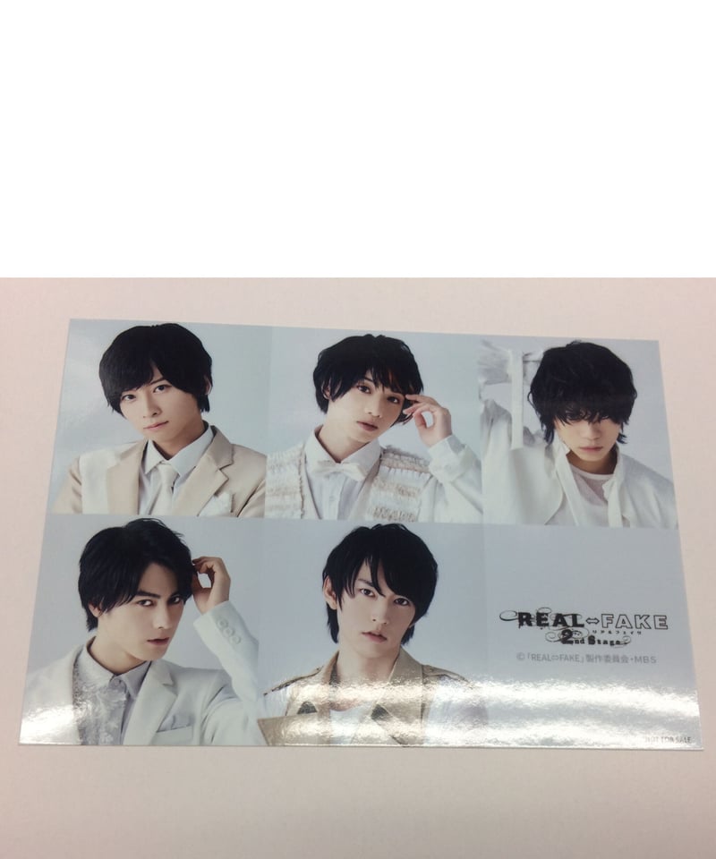 REAL⇔FAKE 2nd Stage 購入特典ブロマイド 集合 | K-BOOKS K-P