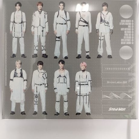 Snow Man CD 「Snow Labo. S2」[DVD付初回盤A]