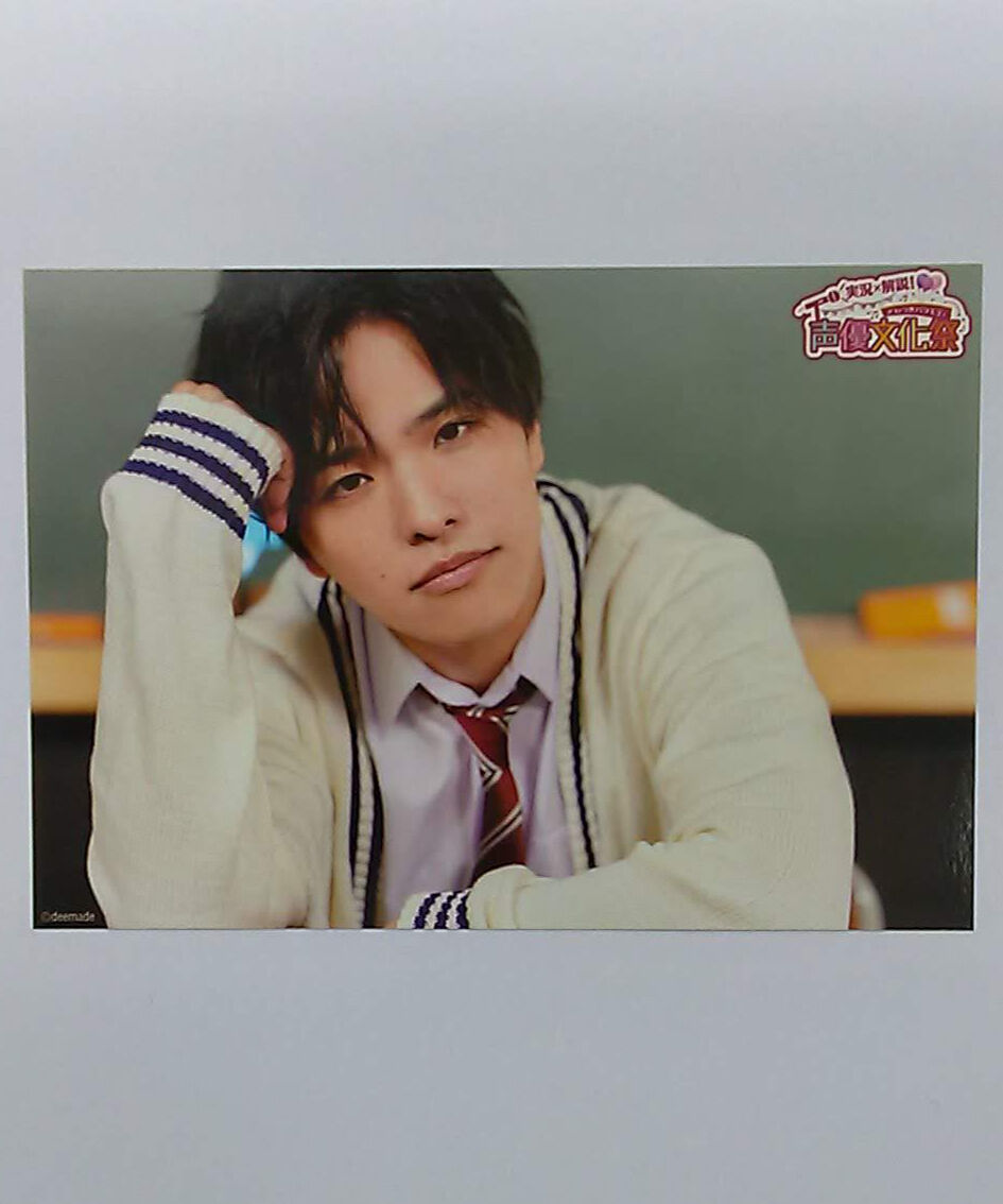 石谷春貴 声優文化祭 ブロマイド① | K-BOOKS K-POP館 アイドル館 動画