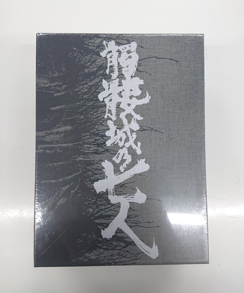 未開封】『髑髏城の七人』花鳥風月極 Blu-ray BOX | K-BOOKS K-POP 未開封】『髑髏城の七人』花鳥風月極 Blu-ray BOX | K-BOOKS K-POP