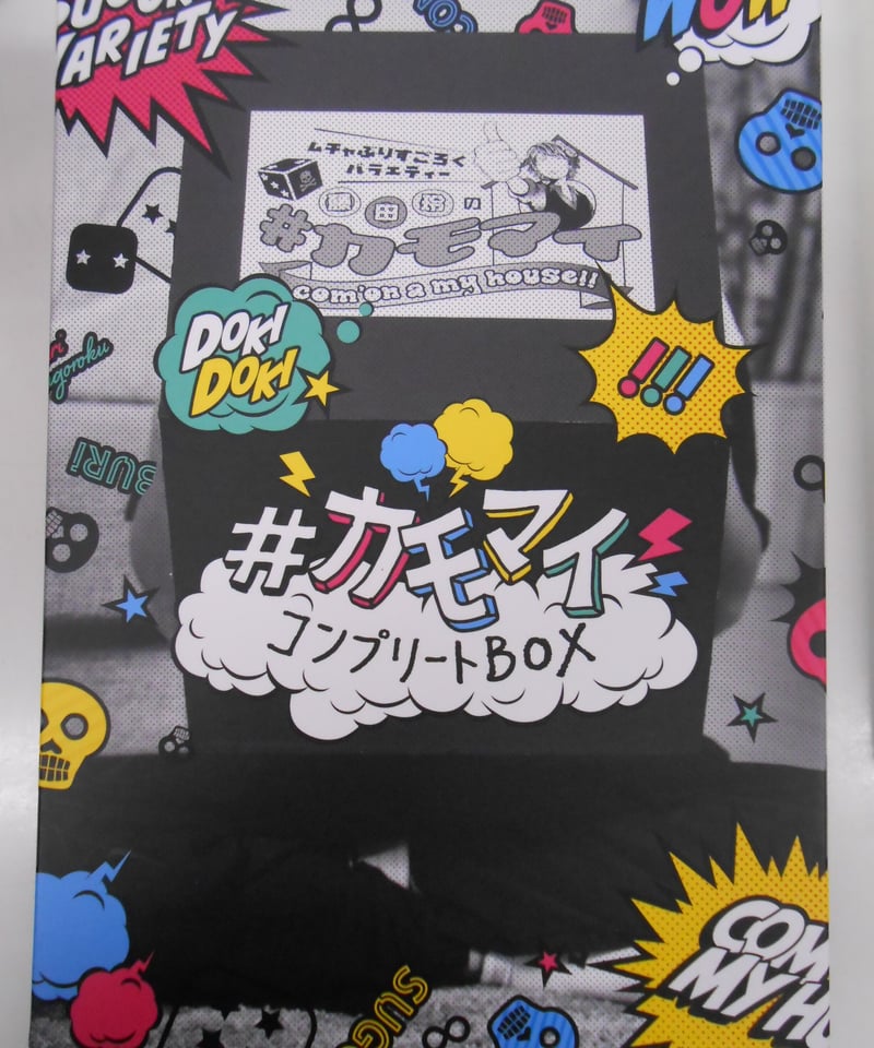 藤田玲のカモマイ Blu-ray dvd 藤田玲のカモマイ Blu-ray dvd