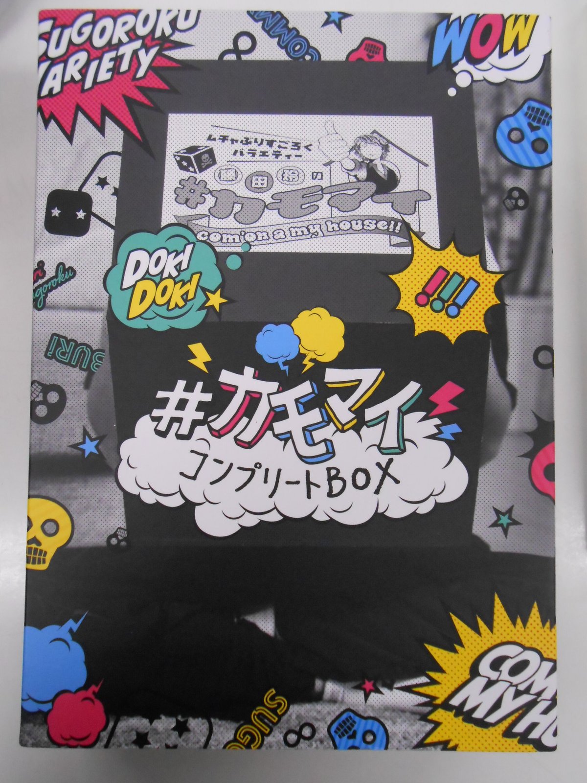 スリーブケースイタミ有】「藤田玲の#カモマイ」DVDコンプリートBOX 