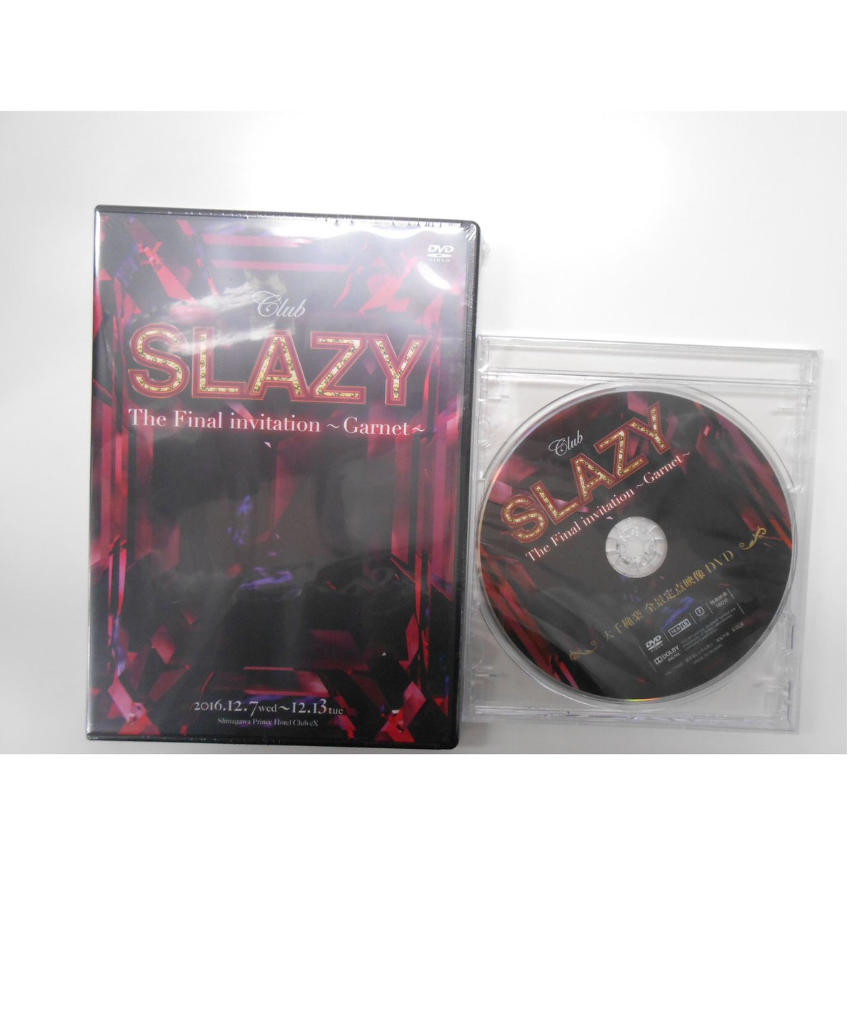 未開封】『Club SLAZY』～Garnet～ DVD 予約特典disc付 | K-BO