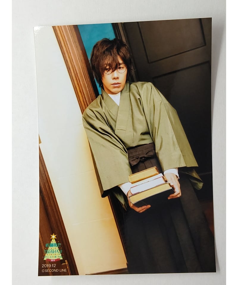 佐藤拓也 「クリスマスイベント 2019」 ブロマイド① | K-BOOKS K-POP