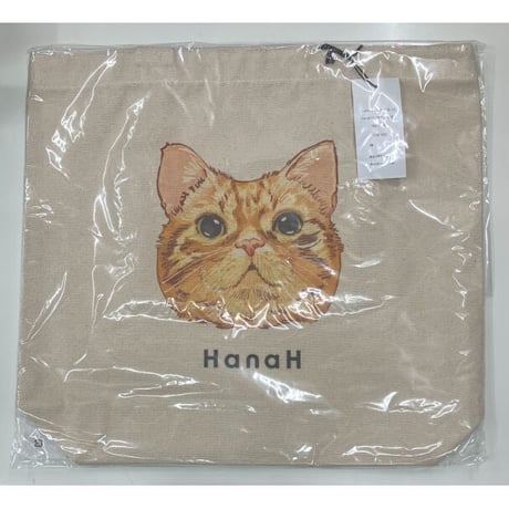 【未開封】 花江夏樹 HanaH KONPEI TOTE 1 トートバッグ [NATURAL]