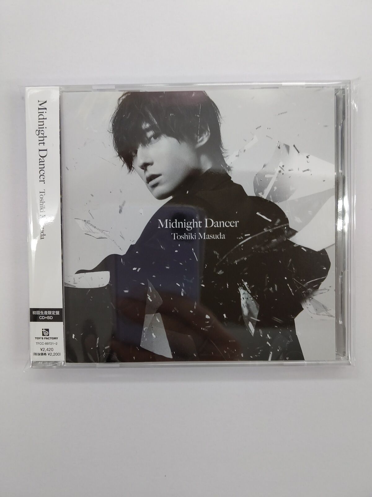 増田俊樹 Midnight Dancer 殺し愛 非売品 販促用 ポスター