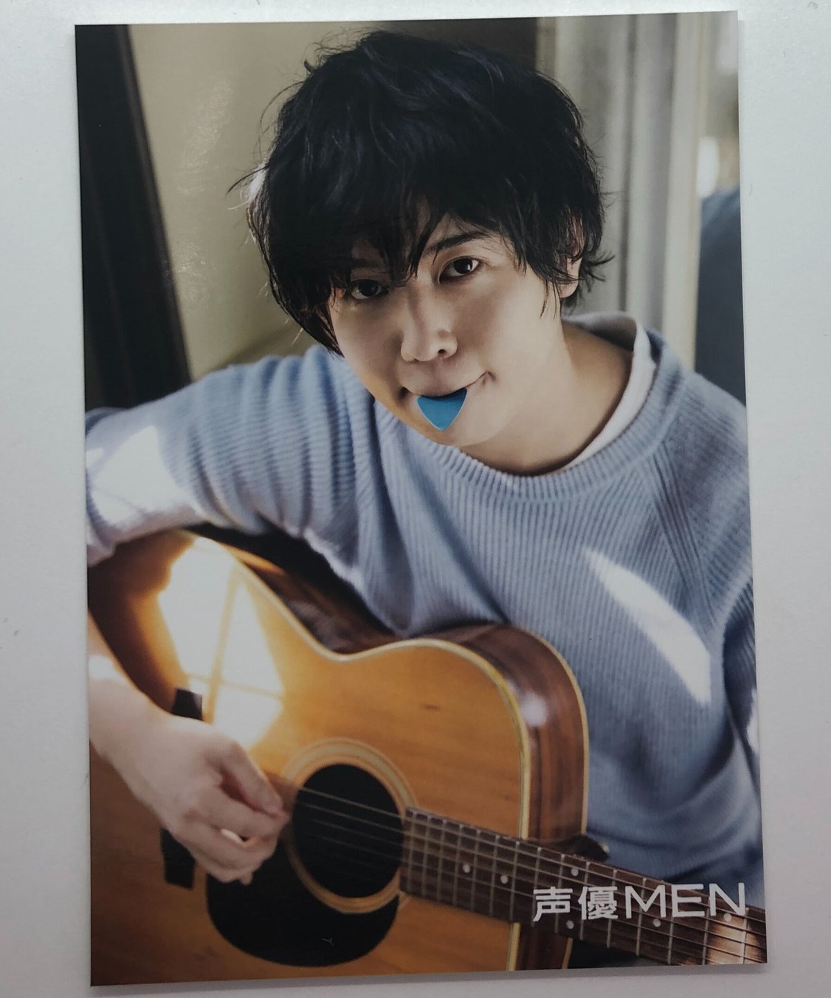 斉藤壮馬 声優MEN TSUTAYA 購入特典 ブロマイド | K-BOOKS K-POP館