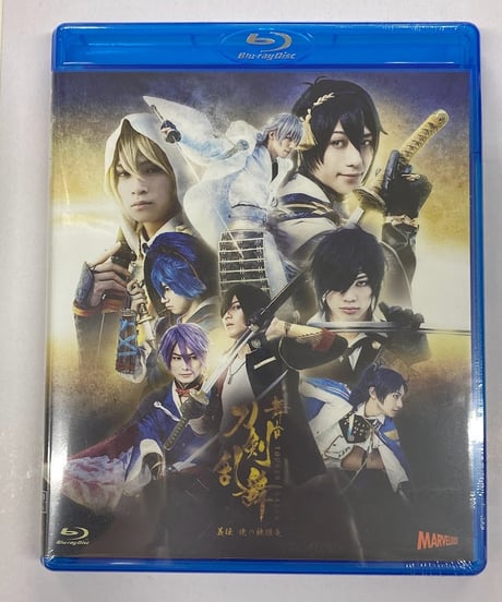 ナポリの男たち Blu-ray 舞台・ナポリの男たち ナポステ DVD B1