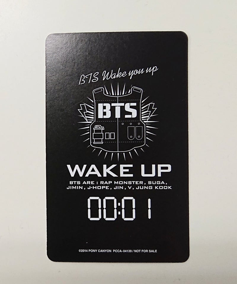 BTS WAKE UPアルバム　RMトレカ