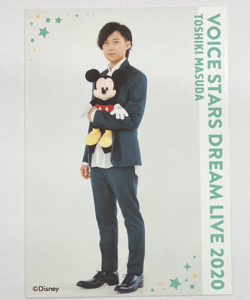 石川界人 声の王子様 ディズニー ブロマイド Disney 声の王子様」男性声優12名が贈る、朗読やアニメ映像交え