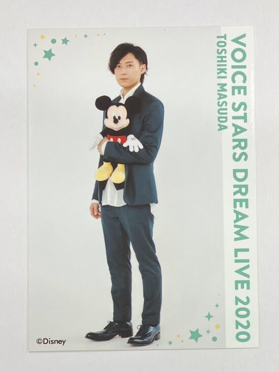 増田俊樹︴声の王子様 ブロマイド 39枚セット fit=scale-down,w=1200