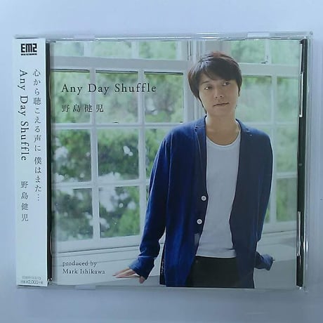 野島健児 | STORES