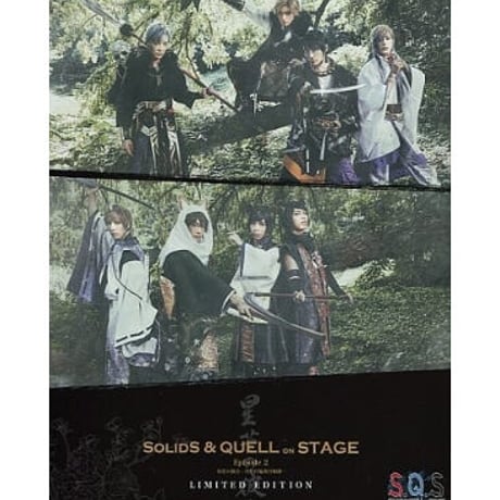 スケステ ep.2 星芒の彼方 月野百鬼夜行綺譚 Blu-ray SQS NEWS｜SQS（スケステ）