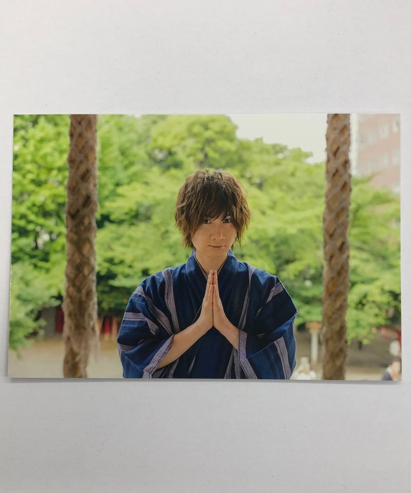 前野智昭 「声優グランプリ 2018年9月号」 セブンネット購入特典