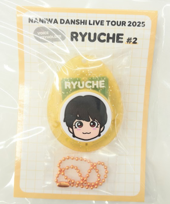 動作確認済】「なにわ男子 LIVE TOUR 2025 'BON BON VOYAGE'」