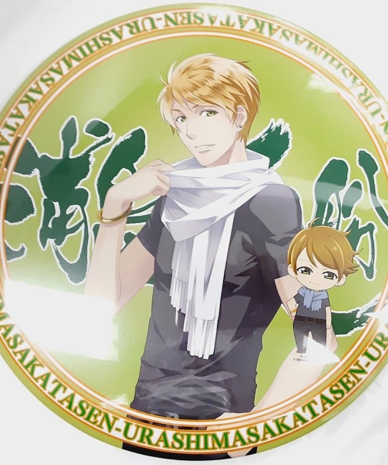 浦島坂田船 センラ コミックマーケット87 スタジオディーン