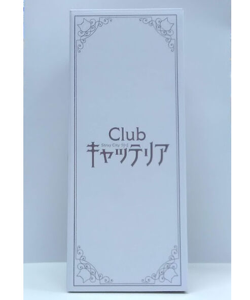 Cafe Stray Cityシリーズ Club キャッテリア シャンパングラスライト