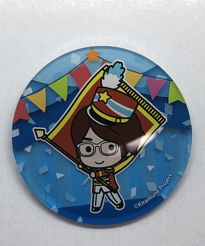 江口拓也 「セガコラボカフェ Kiramune cafe 丸型アクリルカラーバッジ 