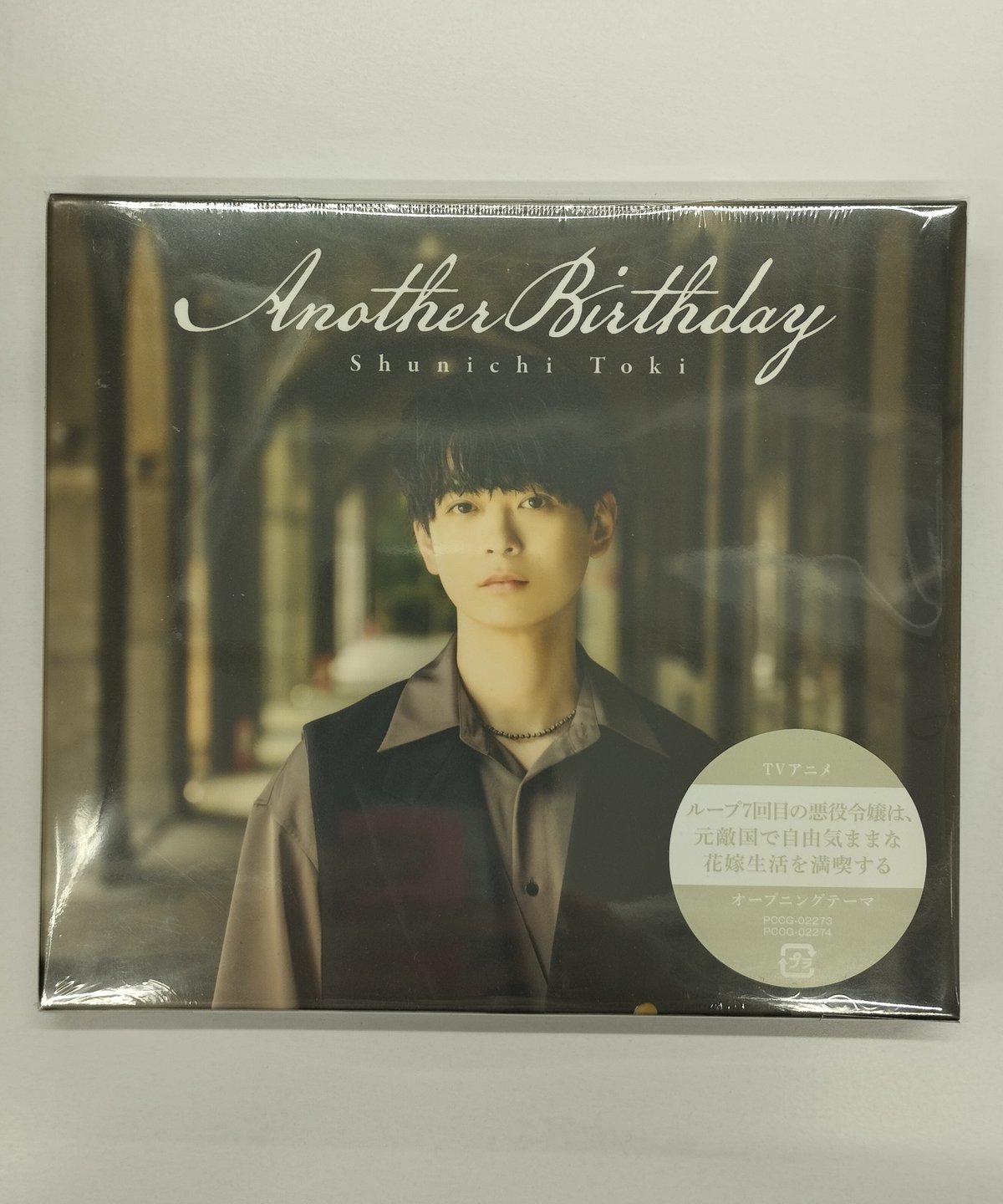 ボイトレ革命 KANNA式 DVD CD レッスンガイド cc611 ボイトレ革命