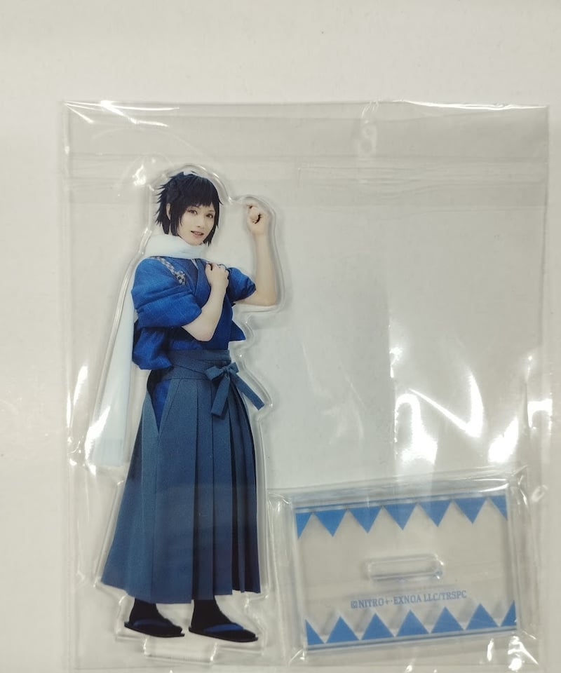 心伝 スターフライヤー 大和守安定 心伝 スターフライヤー 大和守安定